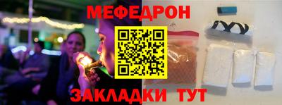 индика Можга