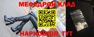 индика Можга