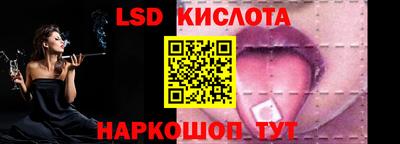 эйфоретик Нарткала