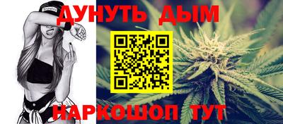 альфа пвп VHQ Моздок