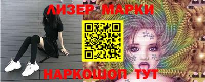 индика Можга