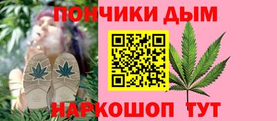 ALPHA PVP Нальчик