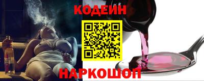 каннабис Можайск