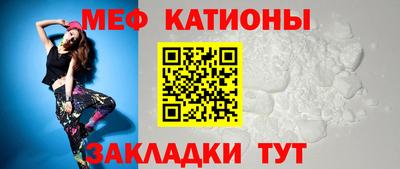 альфа пвп VHQ Моздок