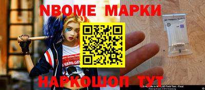 ALPHA PVP Нальчик