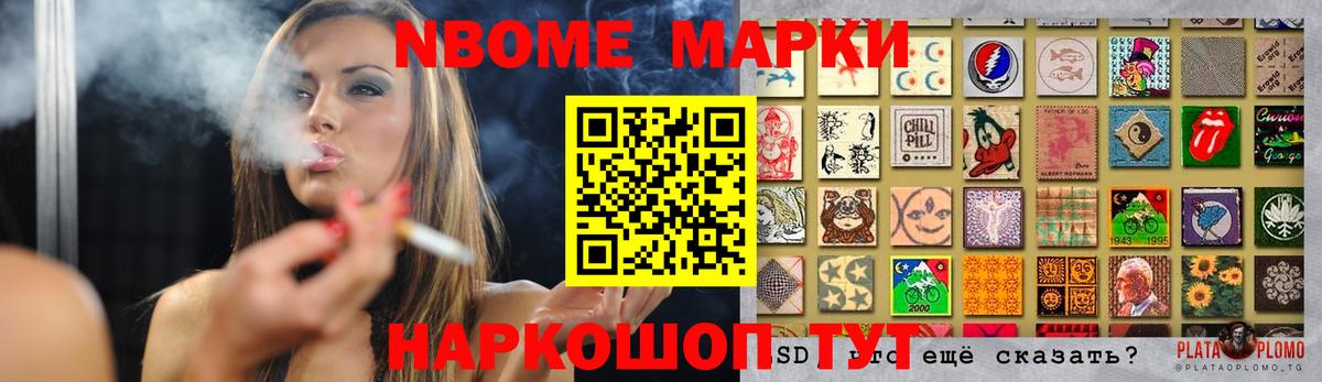 Лсд 25 экстази ecstasy  Вход с VPN  Фрязино 